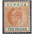 Cyprus 1906 SG61 10 Paras Orange & Green Mounte...