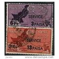 1961 SG O70+O72 - #2 fine used (o)