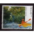 GRC 2012 78c 'TOURISM- CANOEING' FINE USED (EBI...
