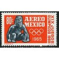 1965 Michel 1194 - #2 MNH (**) - OLYMPIC GAMES