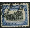 1905 Michel 122 - fine used (o)
