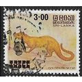 1981 SG 719 - fine used (o) - ANIMAL