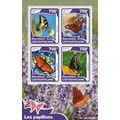 CENTRAL AFRICA 2016 SHEET MNH BUTTERFLIES PAPIL...