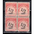 J88 1/2c Postage Due Fine MNH Blk/4 O7058