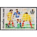 Thailand. 1984 3b S.G.1163 Unmounted Mint