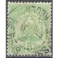 Tunisie 1893 Michel 18 O Cote (2005) 1.50 € Arm...