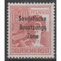 Mi 195b MH 1948 Cat € 120
