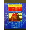 Het Goddelijke Deeltje