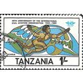 TANZANIA, AIR, Icarus, blue 1984, 1/-, #6