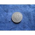 1923 Scarce POLAND 10 GROSZY COIN.