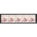 2125 5.5c Star Route Truck Fine MNH Dry Gum PNC...
