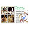 Norman Rockwell Souvenir Sheet of Four 50 Cent ...