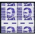 1281, Mint NH 3¢ Gutter Block Showing "EE" Mark...