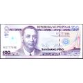 2013 Philippines Banknote 100 Piso Sig 19 Aquin...