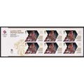 GB 2012 SG 3353a UMM Sheetlet - Olympics (B-306...