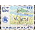 STAMP Sri Lanka SG804 1983 5.00R Harvesting Ric...