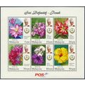 Garden Flowers - Perak 2009 - MNH - SG MS211