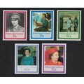 Papua NG 60th Birthday of Queen Elizabeth II 5v...