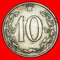 Ⰶ COMMUNIST (1961-1971): CZECHOSLOVAKIA★10 HELL...