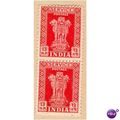 India 1957 - SG O170 - Asoka Pillar 13np red x ...