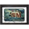 FRA 2010 (56c) ' WATER ' FINE USED (EBID21417)