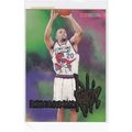 1995-96 NBA Hoops Basketball Damon Stoudamire-R...