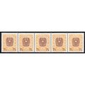 1920 AUSTRIA Sg409 7 1/2k YELLOW FRESH, UNMOUNT...