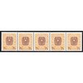 1920 AUSTRIA Sg409 7 1/2k YELLOW FRESH, UNMOUNT...