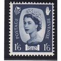 NI 6 Northern Ireland, 1/6 blue NH Mint stamp