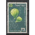 Israel N° 58 YVERT OBLITERE ( USED )