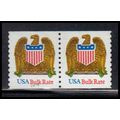 2603v 10c Eagle Very Fine MNH LGG CNP Left 2222...