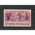 St Vincent.1977 Royal Visit stamp.Mounted Mint....