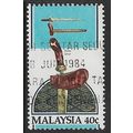 1984 SG 293 - fine used (o)