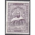 Algérie 1968 Michel 503 Neuf ** Cote (2005) 0.2...