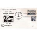 United States 1967 Israel Philatelists Great La...