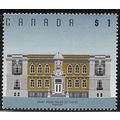 1991/1996 SG 1479a - mint no gum