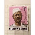 Sierra Leone 1972 President Siaka Stevens 1c Li...