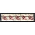 2126a 6c Tricycle Fine MNH Dry Gum PNC 1/5 X0606