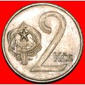 COMMUNISM (1972-1990): CZECHOSLOVAKIA ★ 2 CROWN...