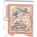 Austria POSTMARK SEEFELD IN TIROL Cruel Rosalia...