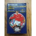 Rothmans Football Yearbook 1994/95 (25th Year)