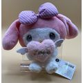 A Rare NWT Sanrio 2021 MY MELODY PLUSH DOLL PAS...