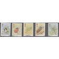 Insects 1985 SG 1277-1281 used unmounted (ES0143)