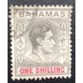 BAhAMAS SG 155d USED