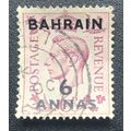 BAHRAIN 1948 SG 57 USED