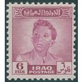 Iraq 1948 6f deep magenta SG278 unused