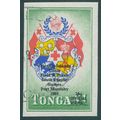 Tonga 1968 20s on £1 South Pacific Games imperf...