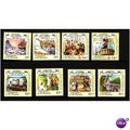 GREN ST VINCENT 1988 COLUMBUS/EXPLORERS SET 8 V...