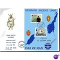 1980 ' VISIT OF KING OLAV V OF NORWAY ' FDC ( E...