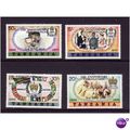 TANZANIA 1978 CORONATION SG 233/236 TYPE A SET ...